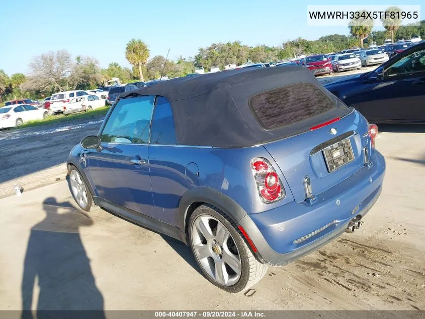 2005 Mini Cooper S VIN: WMWRH334X5TF81965 Lot: 40407947