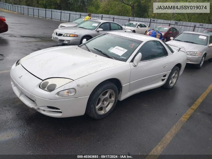 JA3AM84J5SY019074 1995 Mitsubishi 3000 Gt