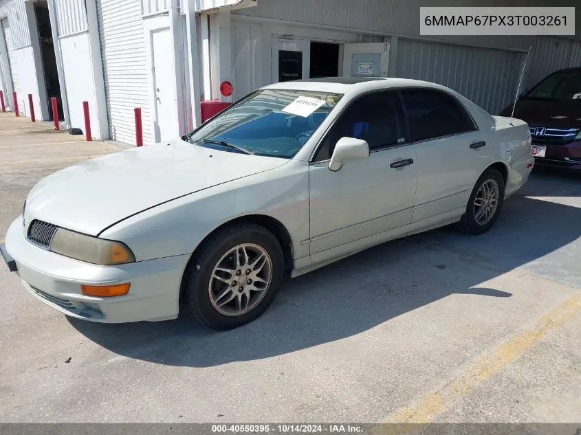 2003 Mitsubishi Diamante Ls VIN: 6MMAP67PX3T003261 Lot: 40550395