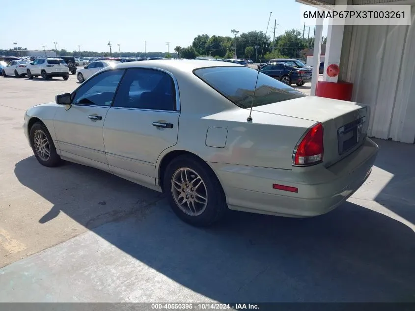 2003 Mitsubishi Diamante Ls VIN: 6MMAP67PX3T003261 Lot: 40550395