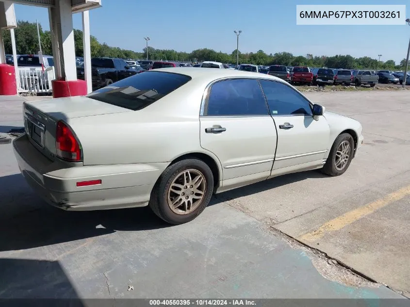 2003 Mitsubishi Diamante Ls VIN: 6MMAP67PX3T003261 Lot: 40550395