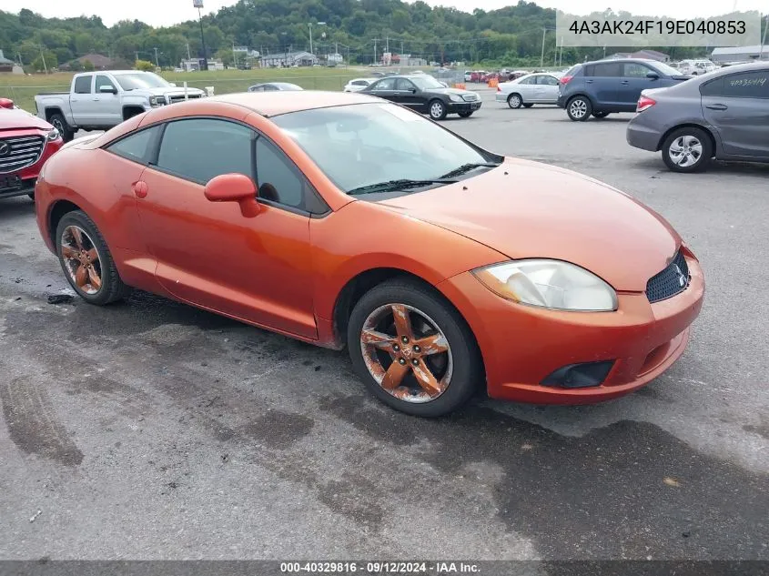 2009 Mitsubishi Eclipse Gs VIN: 4A3AK24F19E040853 Lot: 40329816