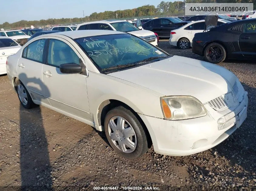 2004 Mitsubishi Galant Es VIN: 4A3AB36F14E080491 Lot: 40516447