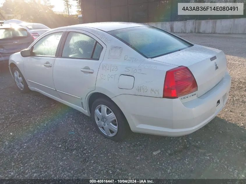 2004 Mitsubishi Galant Es VIN: 4A3AB36F14E080491 Lot: 40516447