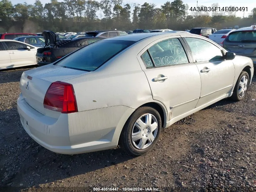 2004 Mitsubishi Galant Es VIN: 4A3AB36F14E080491 Lot: 40516447