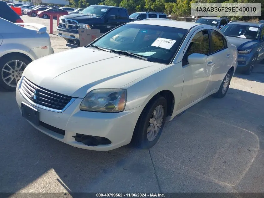 2009 Mitsubishi Galant Es/Sport Edition VIN: 4A3AB36F29E040010 Lot: 40799562