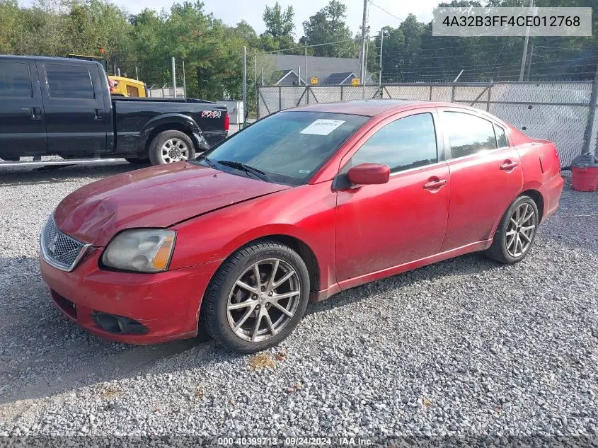 2012 Mitsubishi Galant Es/Se VIN: 4A32B3FF4CE012768 Lot: 40399713