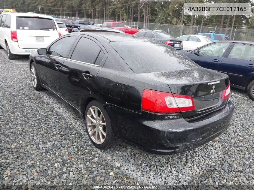 2012 Mitsubishi Galant Es/Se VIN: 4A32B3FF7CE012165 Lot: 40426475