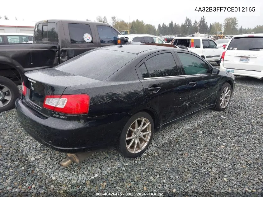 2012 Mitsubishi Galant Es/Se VIN: 4A32B3FF7CE012165 Lot: 40426475