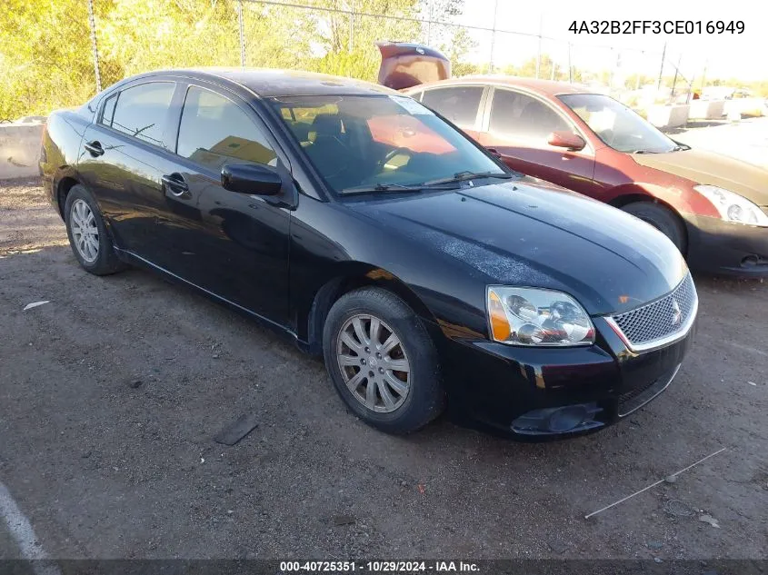 2012 Mitsubishi Galant Fe VIN: 4A32B2FF3CE016949 Lot: 40725351