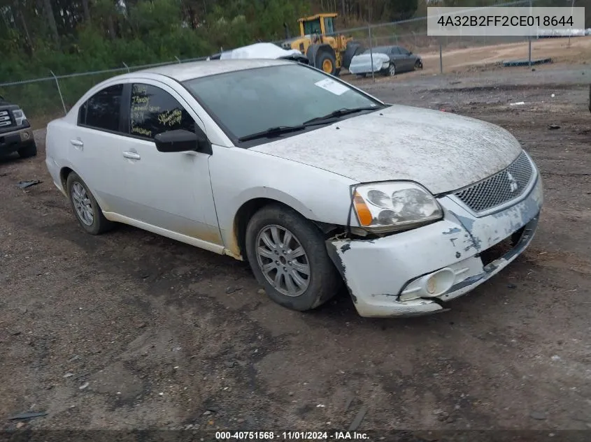 2012 Mitsubishi Galant Fe VIN: 4A32B2FF2CE018644 Lot: 40751568