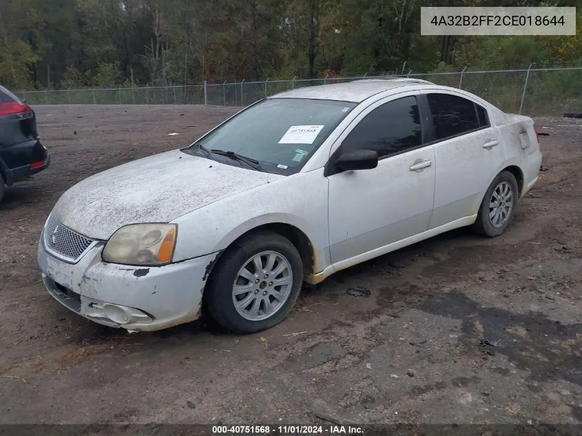 2012 Mitsubishi Galant Fe VIN: 4A32B2FF2CE018644 Lot: 40751568