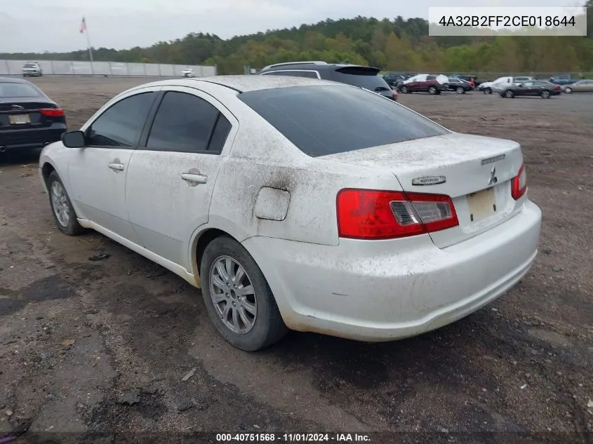 2012 Mitsubishi Galant Fe VIN: 4A32B2FF2CE018644 Lot: 40751568