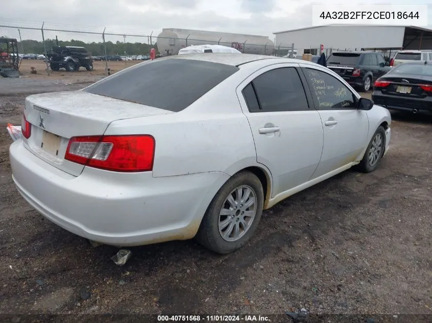 2012 Mitsubishi Galant Fe VIN: 4A32B2FF2CE018644 Lot: 40751568