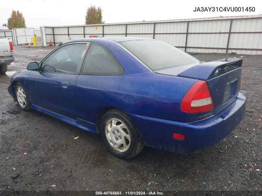 1997 Mitsubishi Mirage Ls VIN: JA3AY31C4VU001450 Lot: 40765683