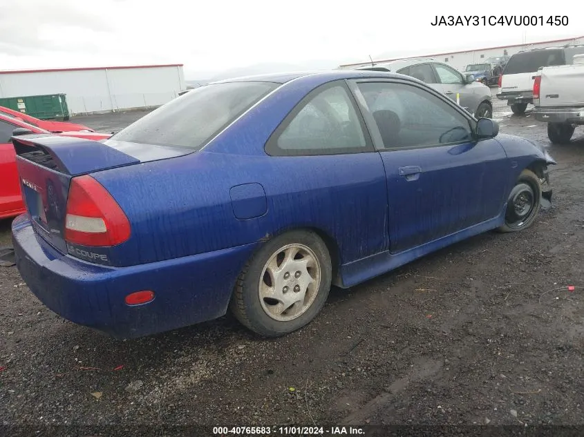 1997 Mitsubishi Mirage Ls VIN: JA3AY31C4VU001450 Lot: 40765683