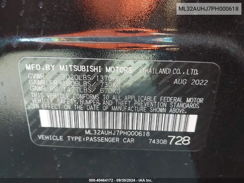 2023 Mitsubishi Mirage Es/Le VIN: ML32AUHJ7PH000618 Lot: 40464172