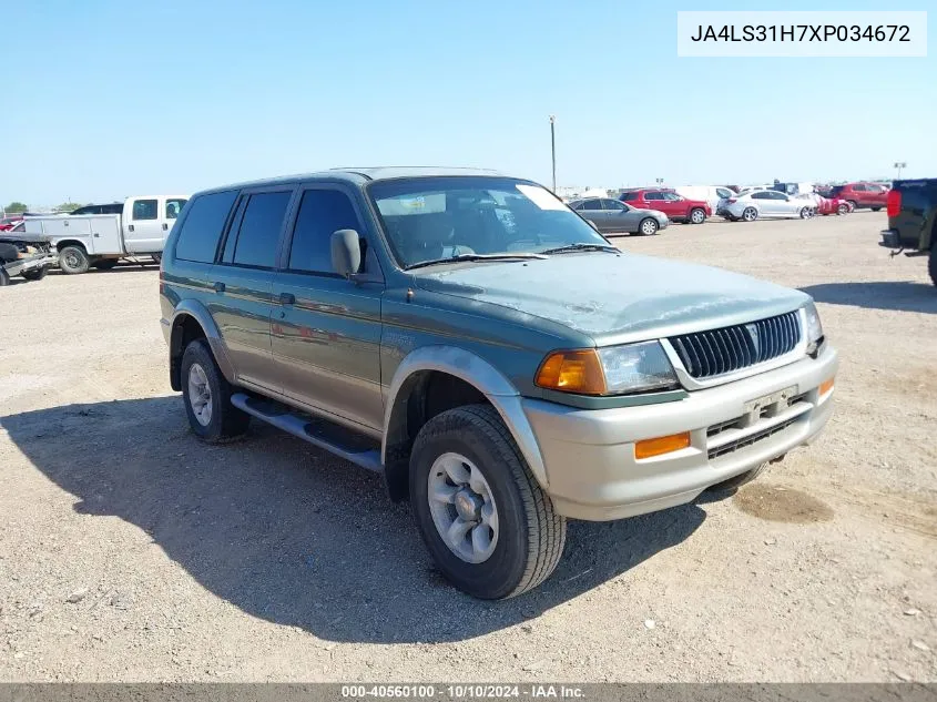 1999 Mitsubishi Montero Sport Ls/Xls VIN: JA4LS31H7XP034672 Lot: 40560100