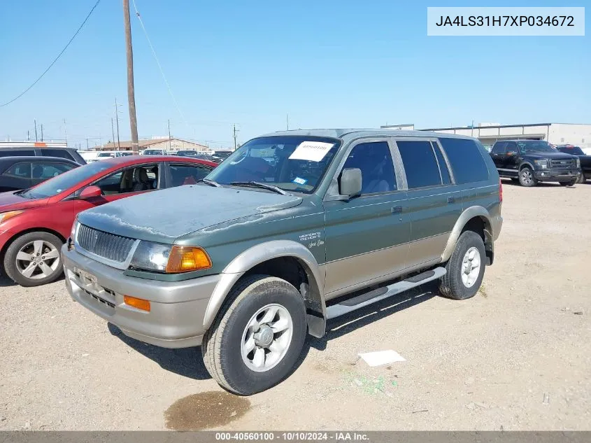 1999 Mitsubishi Montero Sport Ls/Xls VIN: JA4LS31H7XP034672 Lot: 40560100