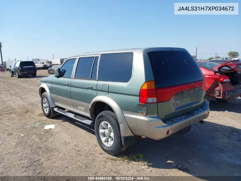 1999 Mitsubishi Montero Sport Ls/Xls VIN: JA4LS31H7XP034672 Lot: 40560100