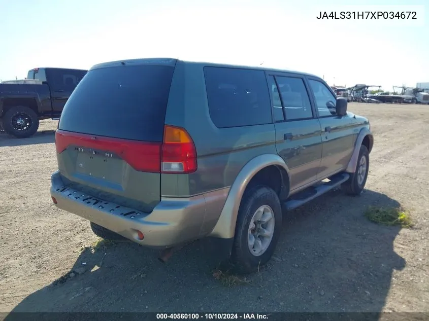 1999 Mitsubishi Montero Sport Ls/Xls VIN: JA4LS31H7XP034672 Lot: 40560100