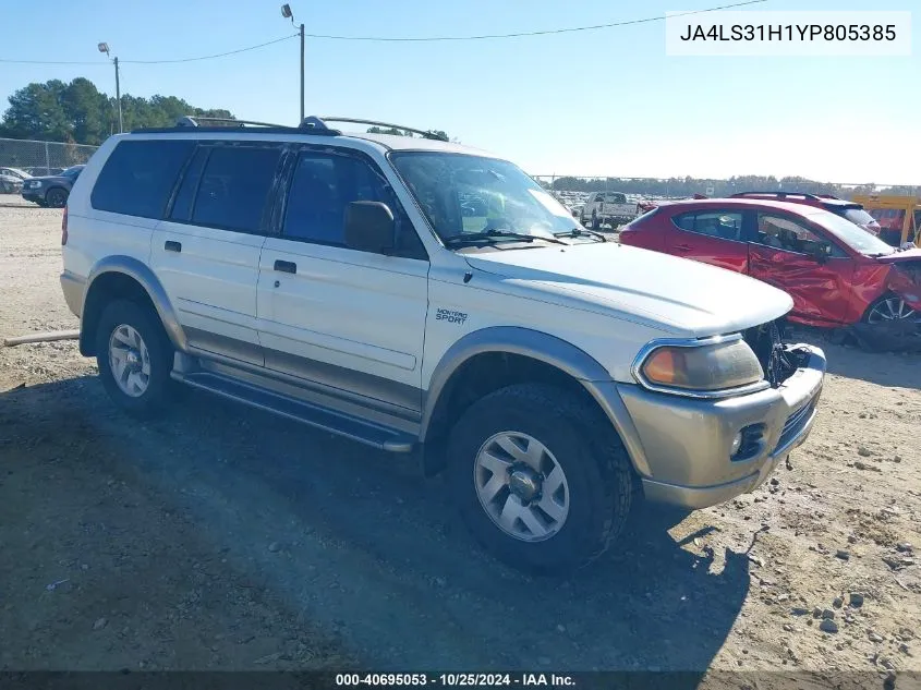 2000 Mitsubishi Montero Sport Ls/Xls VIN: JA4LS31H1YP805385 Lot: 40695053