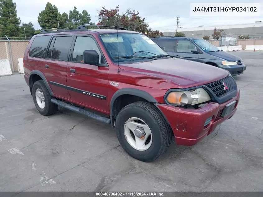 2000 Mitsubishi Montero Sport Ls/Xls VIN: JA4MT31H6YP034102 Lot: 40796492