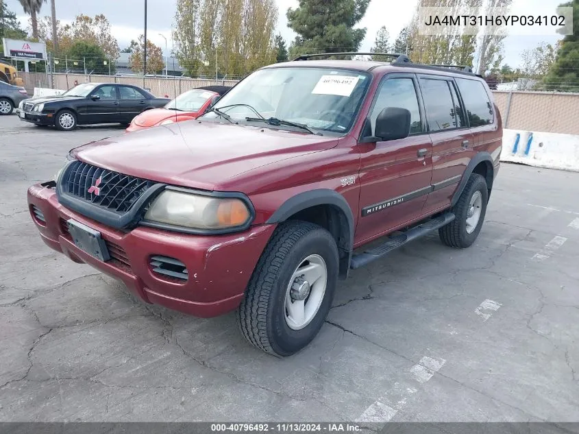 2000 Mitsubishi Montero Sport Ls/Xls VIN: JA4MT31H6YP034102 Lot: 40796492