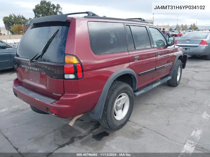 2000 Mitsubishi Montero Sport Ls/Xls VIN: JA4MT31H6YP034102 Lot: 40796492