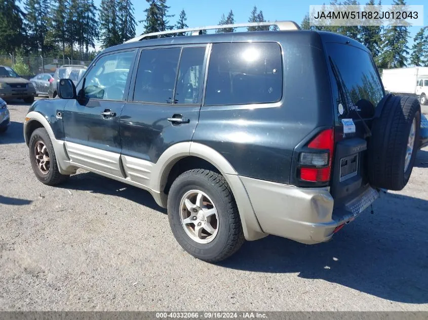 2002 Mitsubishi Montero Limited VIN: JA4MW51R82J012043 Lot: 40332066