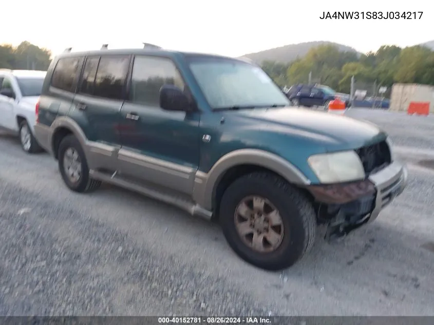 JA4NW31S83J034217 2003 Mitsubishi Montero Xls