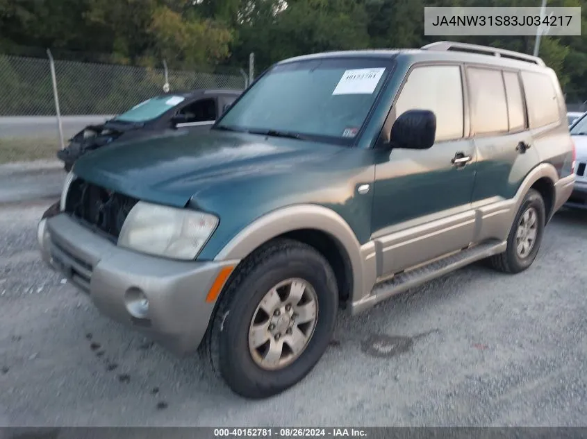 JA4NW31S83J034217 2003 Mitsubishi Montero Xls