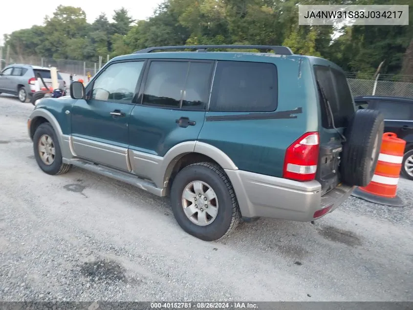 2003 Mitsubishi Montero Xls VIN: JA4NW31S83J034217 Lot: 40152781