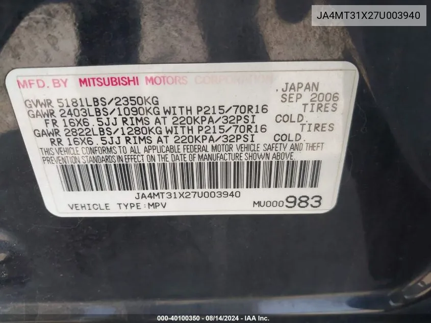 2007 Mitsubishi Outlander Ls VIN: JA4MT31X27U003940 Lot: 40100350