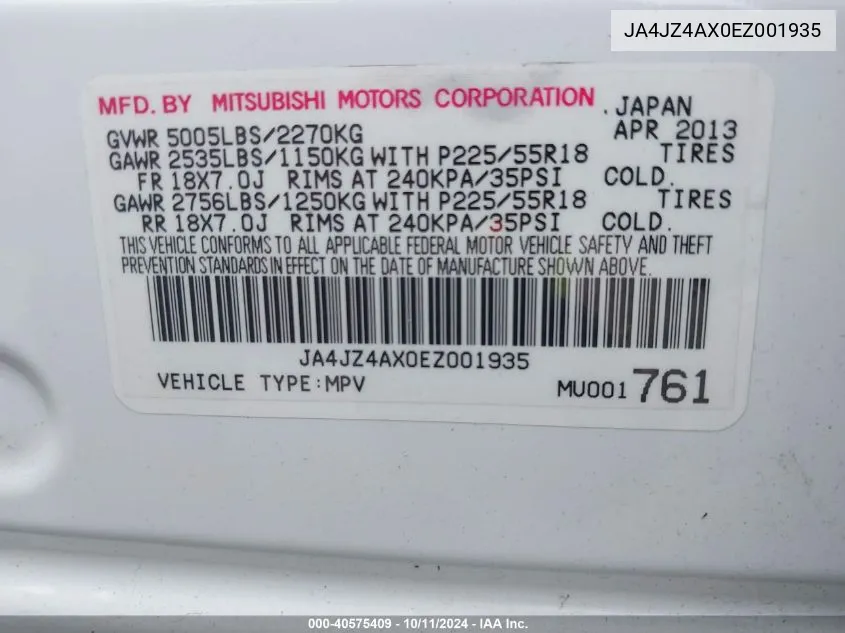 2014 Mitsubishi Outlander Gt VIN: JA4JZ4AX0EZ001935 Lot: 40575409