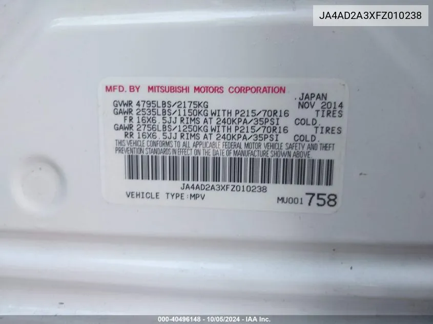 JA4AD2A3XFZ010238 2015 Mitsubishi Outlander Es