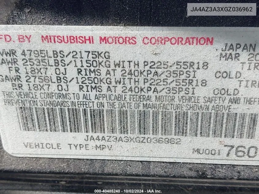 2016 Mitsubishi Outlander Sel VIN: JA4AZ3A3XGZ036962 Lot: 40485240