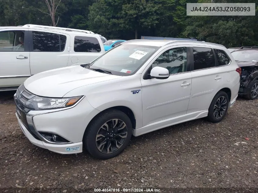 2018 Mitsubishi Outlander Se/Gt VIN: JA4J24A53JZ058093 Lot: 40347816