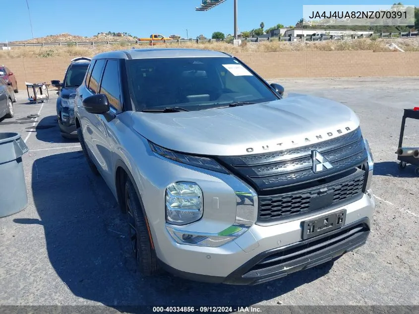 2022 Mitsubishi Outlander Black Edition S-Awc/Se 2.5 S-Awc/Se Launch Edition S-Awc VIN: JA4J4UA82NZ070391 Lot: 40334856