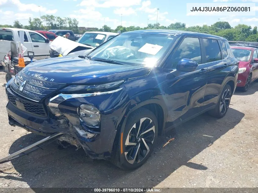 2023 Mitsubishi Outlander Se 2.5 2Wd VIN: JA4J3UA86PZ060081 Lot: 39796010