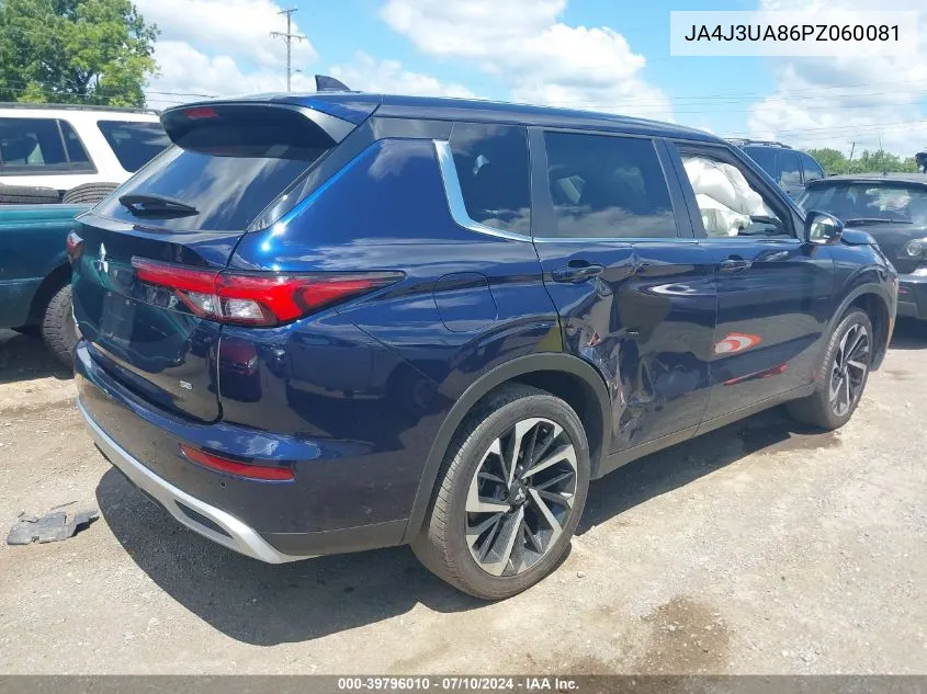 JA4J3UA86PZ060081 2023 Mitsubishi Outlander Se 2.5 2Wd