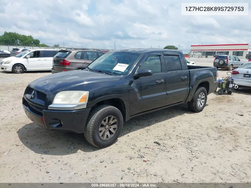 2009 Mitsubishi Raider Ls VIN: 1Z7HC28K89S729753 Lot: 39686357