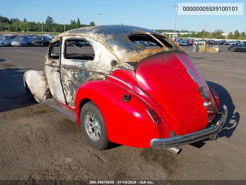 1939 Nash Lafette VIN: 00000005539100101 Lot: 39878935