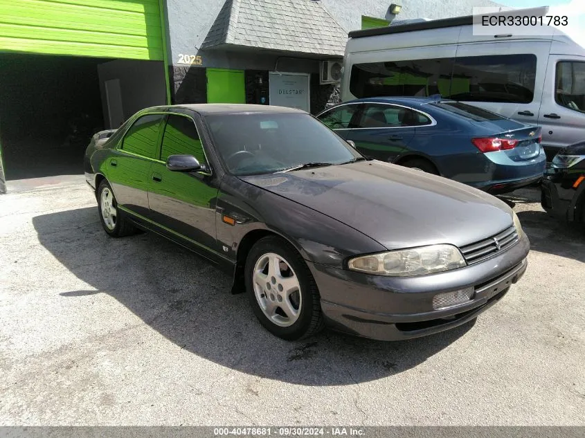 1993 Nissan Skyline Gt VIN: ECR33001783 Lot: 40478681