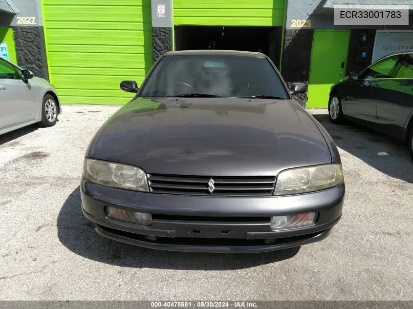 1993 Nissan Skyline Gt VIN: ECR33001783 Lot: 40478681