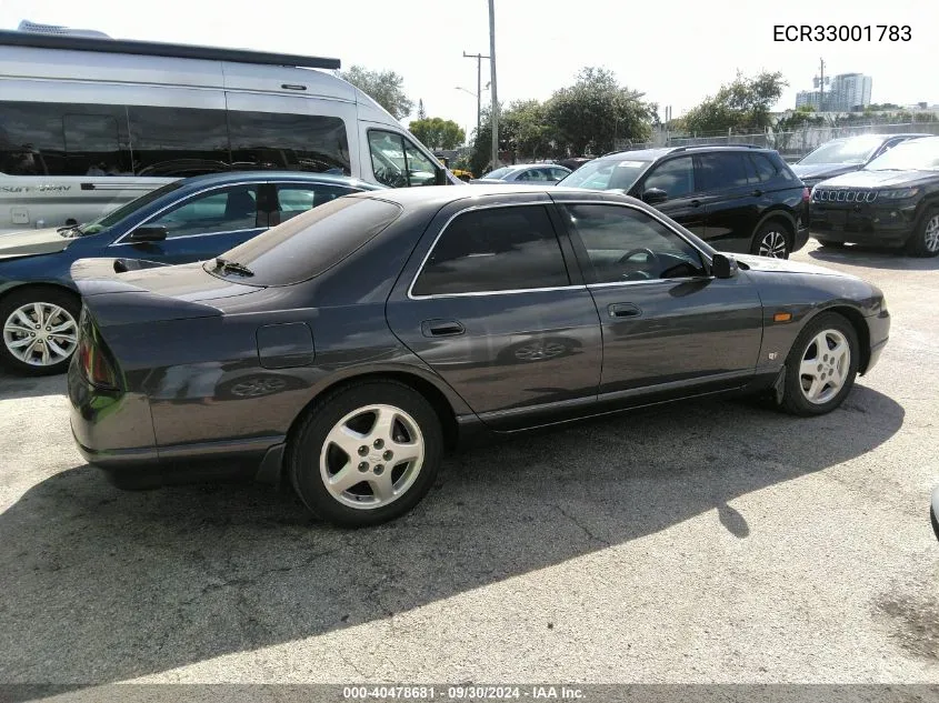 1993 Nissan Skyline Gt VIN: ECR33001783 Lot: 40478681