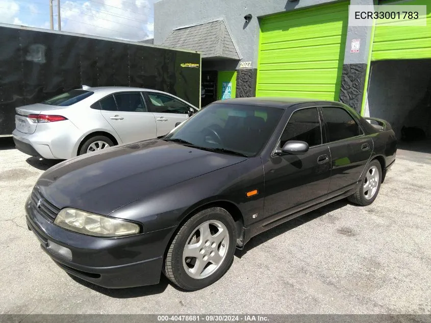 1993 Nissan Skyline Gt VIN: ECR33001783 Lot: 40478681