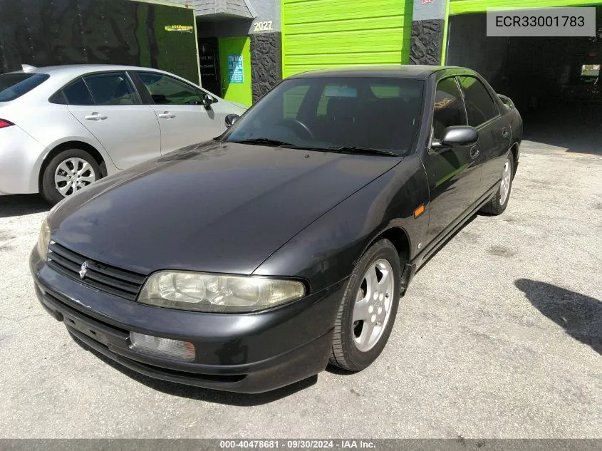 1993 Nissan Skyline Gt VIN: ECR33001783 Lot: 40478681