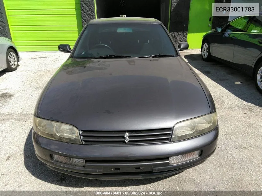 1993 Nissan Skyline Gt VIN: ECR33001783 Lot: 40478681