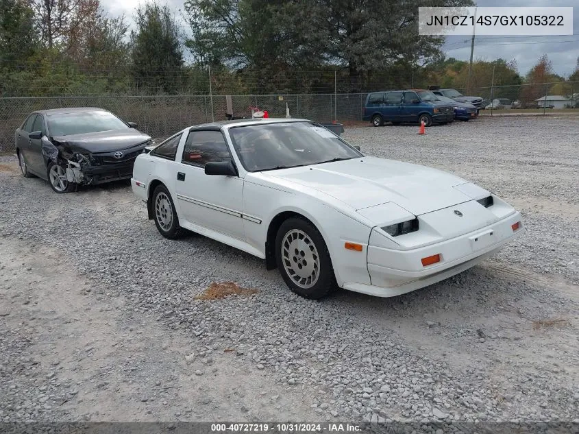 1986 Nissan 300Zx VIN: JN1CZ14S7GX105322 Lot: 40727219